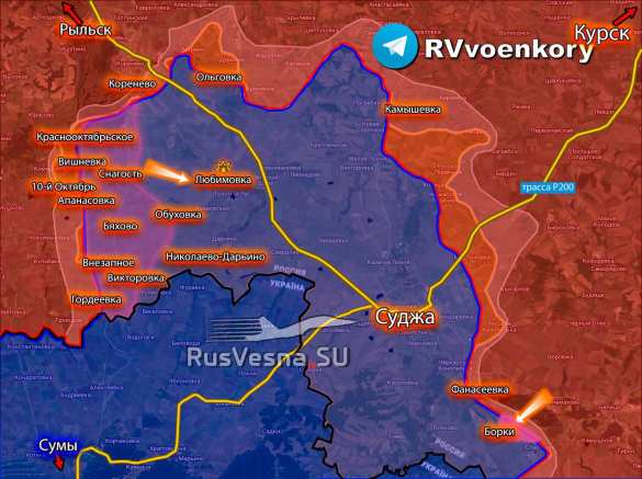 Десант ведёт мощный штурм Любимовки, прорываясь к центру зоны оккупации в Курской области (КАРТА) | Русская весна