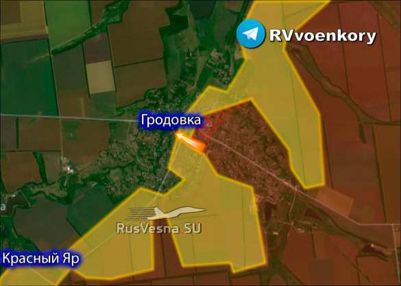 ВС РФ завершают разгром ВСУ в Украинске, освободив большую часть города (КАРТА) | Русская весна