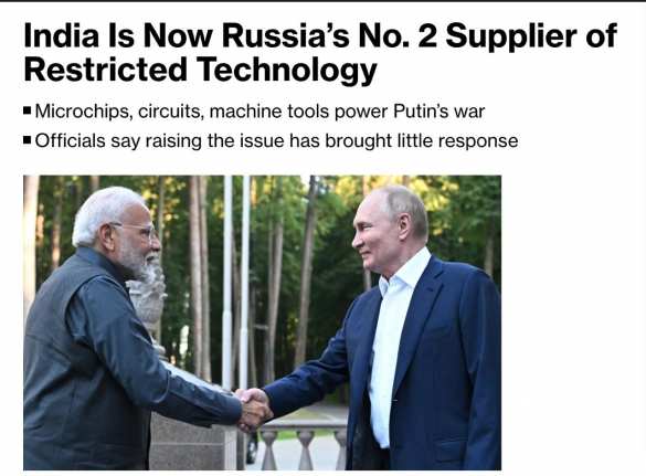 Индия стала вторым по величине поставщиком критически важных технологий в Россию — Bloomberg | Русская весна