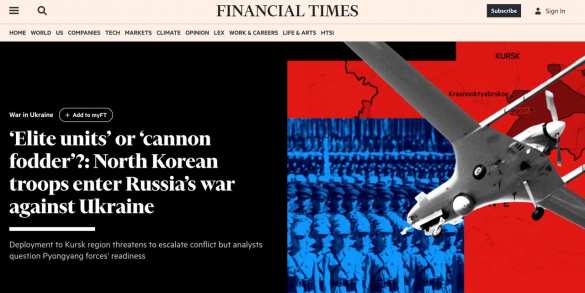 3 тысячи солдат КНДР размещены в 50 км от границы Украины — FT | Русская весна