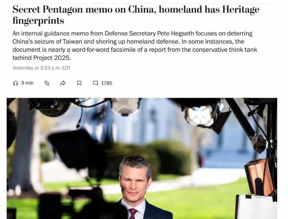 США больше не спасают мир, Украина и всё остальное — второстепенны: WP получил секретную стратегию Пентагона | Русская весна