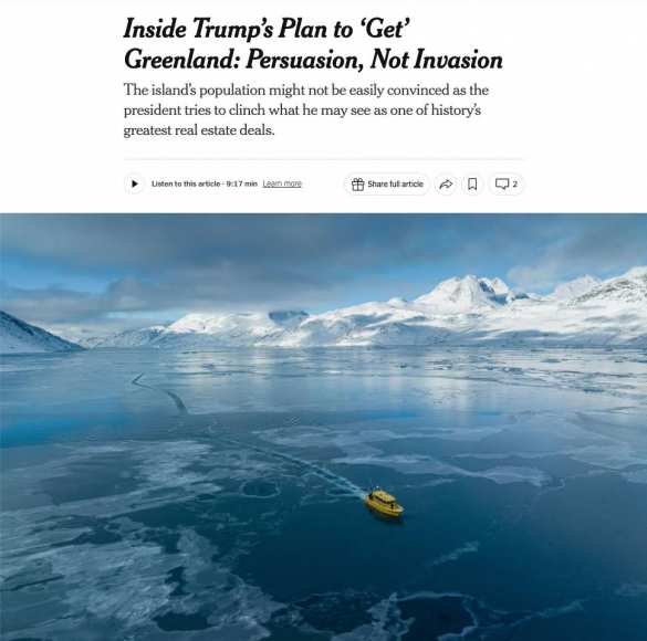 Администрация Трампа направила ведомствам инструкции по присоединению Гренландии к США — NYT | Русская весна