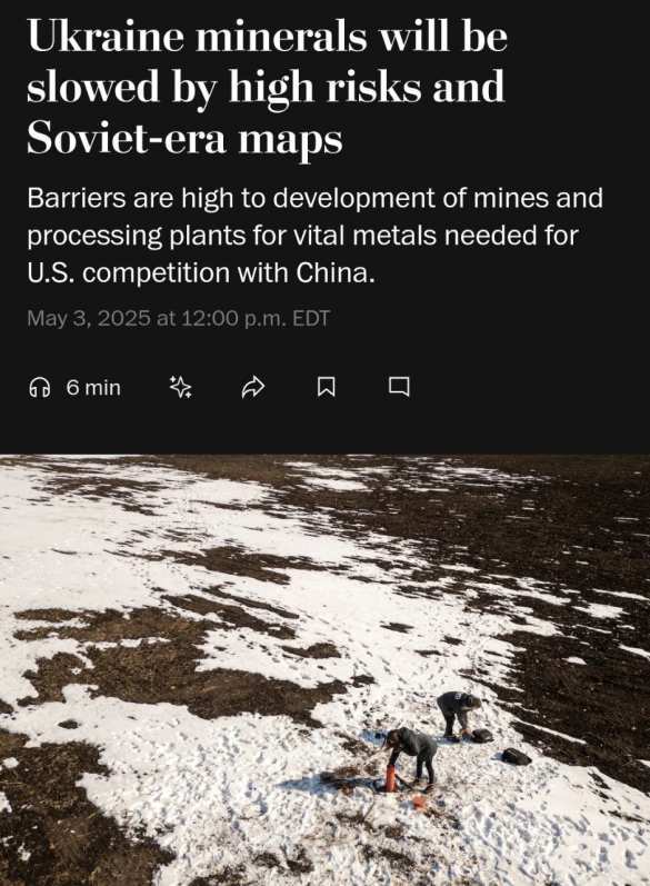 Ценность минеральной сделки США и Украины «крайне неопределённа» — Washington Post | Русская весна