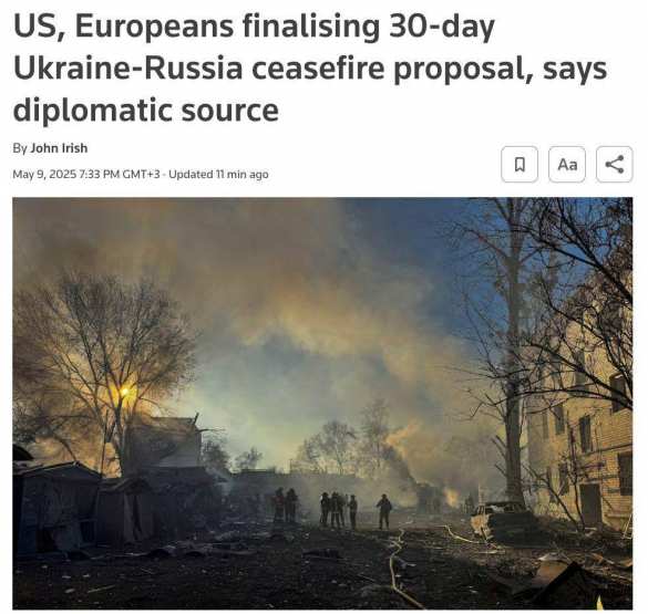 США и Европа завершают подготовку предложения о 30-дневном прекращении огня на Украине — Reuters | Русская весна