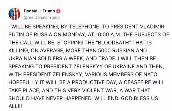 Кремль подтвердил подготовку телефонного разговора Путина и Трампа | Русская весна
