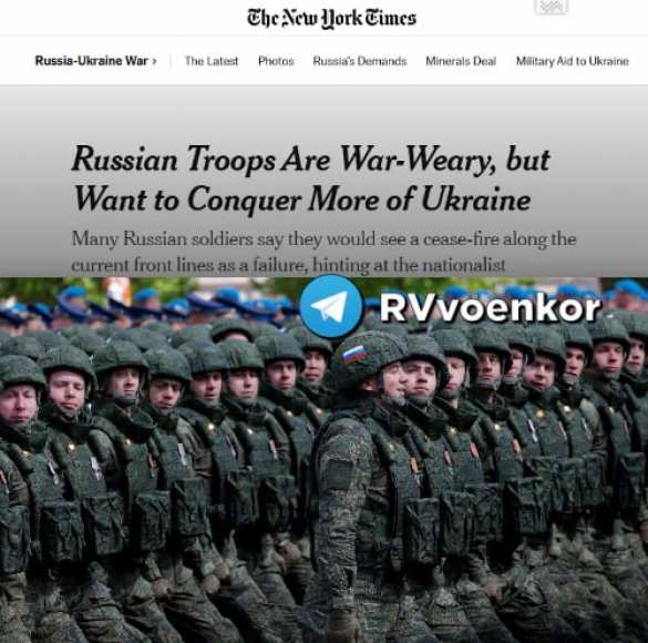 New York Times узнала мнение российских солдат об идее перемирия | Русская весна