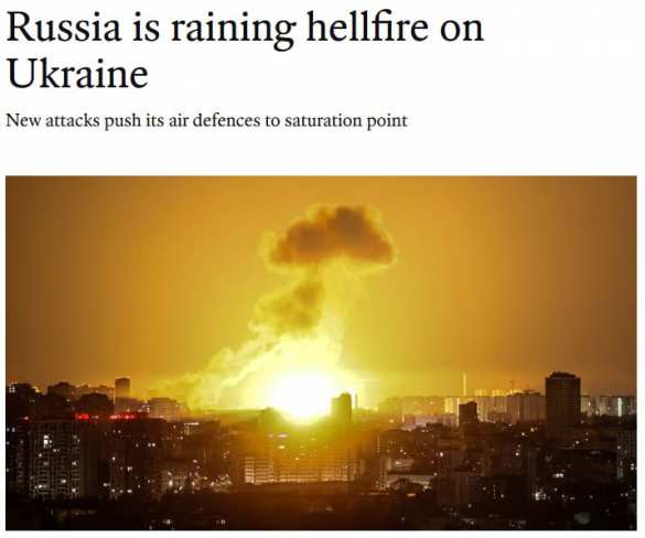 Россия обрушивает на Украину «адский огонь» — The Economist | Русская весна