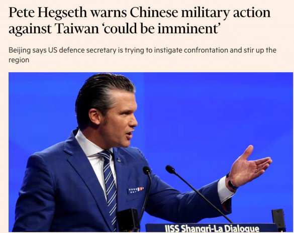 Военное нападение Китая на Тайвань «может быть неизбежным», — глава Пентагона | Русская весна