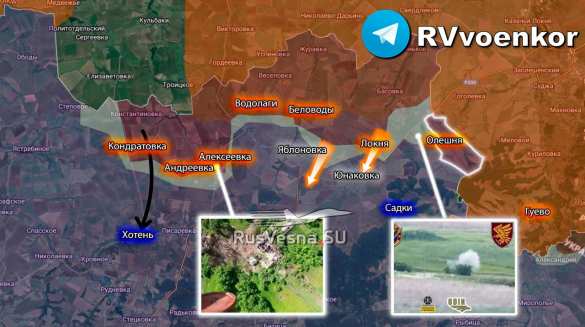 Армия России наступает к Сумам, прорывая оборону врага (КАРТА) | Русская весна
