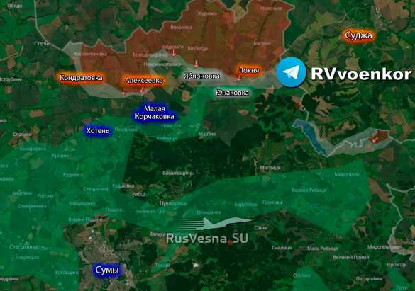 Армия России вышла на расстояние 20 километров до Сум, украинские пропагандисты бьют тревогу (КАРТА) | Русская весна