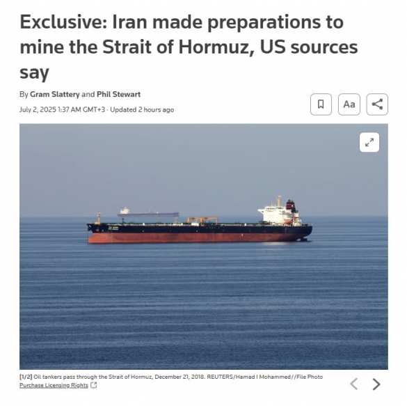 Иран готовился к минированию Ормузского пролива — Reuters | Русская весна