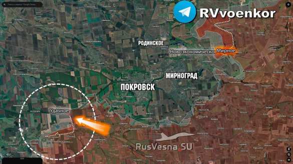 «Отважные» широким фронтом прорываются к Мирнограду и Днепропетровщине (КАРТА) | Русская весна