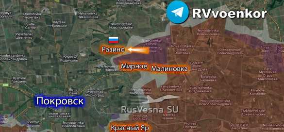 Армия России освободила Разино и Меловое (КАРТА) | Русская весна