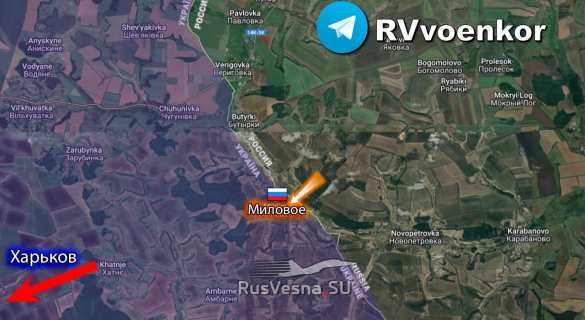 Армия России освободила Разино и Меловое (КАРТА) | Русская весна