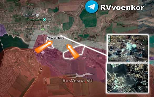 Армия России продолжает успешный штурм Каменского, наступая на Запорожском фронте (КАРТА) | Русская весна