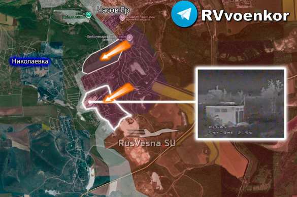 Штурм Часов Яра: Армия России продолжает атаки, контролируя основную часть города (КАРТА) | Русская весна