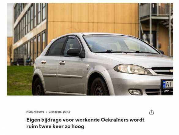 В Нидерландах работающим украинским беженцам увеличат плату за приюты | Русская весна