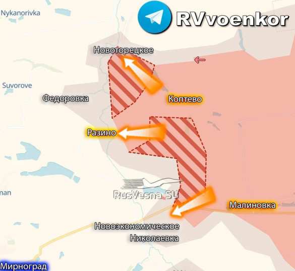 У Армии России крупное продвижение к Мирнограду у Покровска (КАРТА) | Русская весна