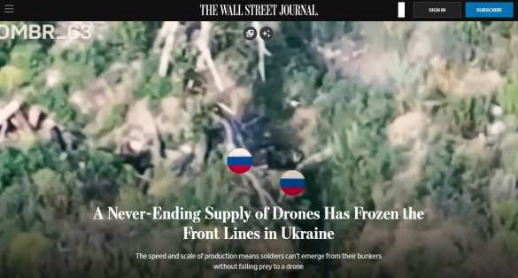 Массовое применение FPV-дронов заморозило фронт на Украине — WSJ | Русская весна