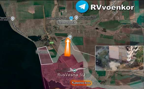 Армия России штурмует Степногорск и добивает врага в Плавнях, наступая на Запорожском фронте (КАРТА) | Русская весна