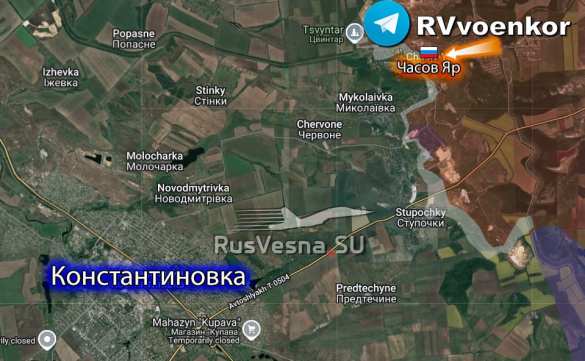 Армия России полностью освободила Часов Яр в ДНР (КАРТА) | Русская весна