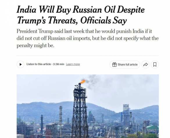 Индия продолжит закупать российскую нефть, несмотря на угрозы Трампа — New York Times | Русская весна
