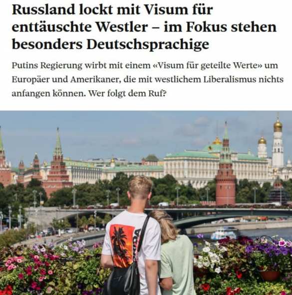 Бегут в Россию: тысячи европейцев разочаровались в политике своих стран | Русская весна