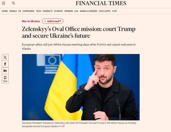 Зеленский готов будет пойти на мир по линии фронта — The Financial Times | Русская весна