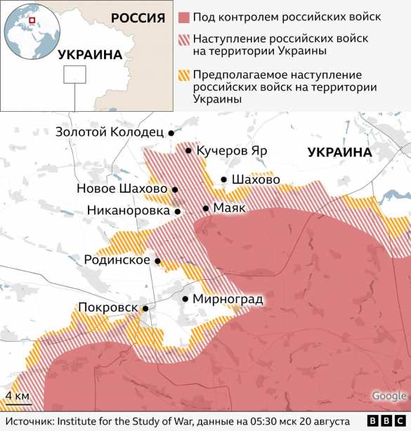 Откуда «победные настроения»?: Офицер ВСУ опроверг украинскую пропаганду о ситуации у Доброполья (КАРТА) | Русская весна