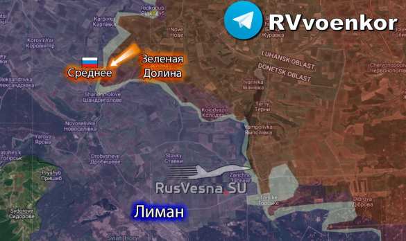 Прорыв в ДНР: Освобождены населённые пункты Клебан-Бык и Среднее (КАРТА) | Русская весна