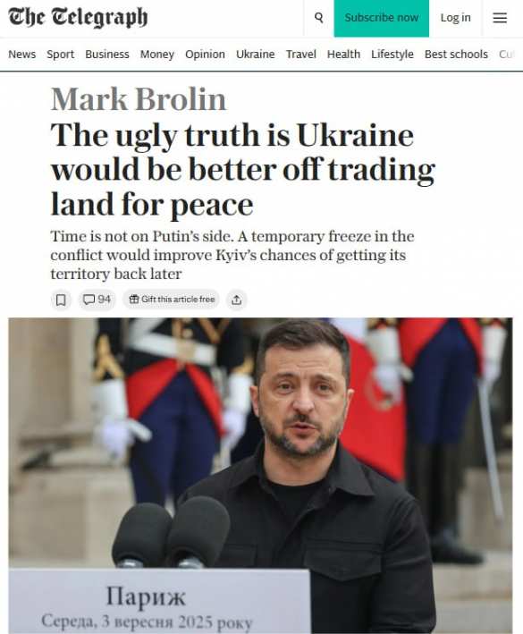 Заморозка конфликта выгодна Киеву — The Telegraph | Русская весна