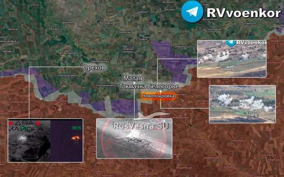 Армия России усиливает удары по обороне врага, наступая на Запорожском фронте (КАРТА) | Русская весна