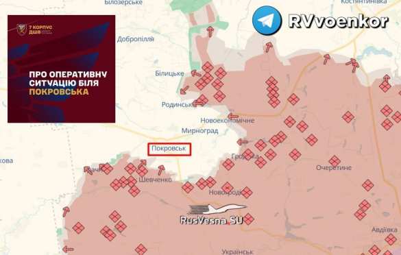 Опытные штурмовые части Армия России перебросила для решающего прорыва на Донбассе (КАРТА) | Русская весна