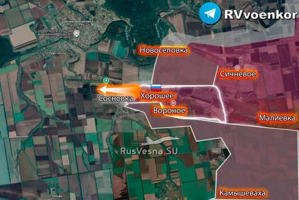 Армия России после взятия Хорошего ворвалась в Сосновку, наступая в Днепропетровской области (КАРТА) | Русская весна