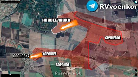 Армия России после взятия Хорошего ворвалась в Сосновку, наступая в Днепропетровской области (КАРТА) | Русская весна