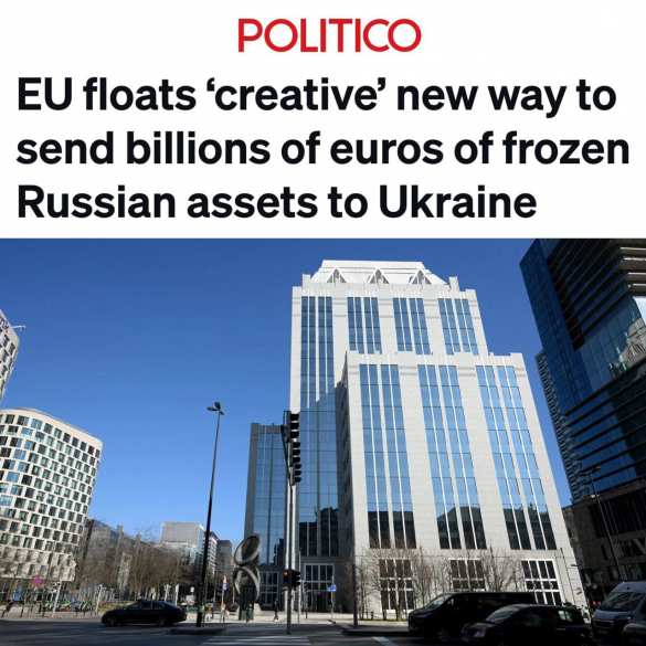 Евросоюз боится признаться в грабеже и прячет его под видом «финансовых инструментов» | Русская весна