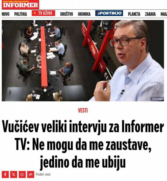 «На протесты против Сербии потратили $4 млрд», — Вучич | Русская весна