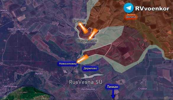 Армия России наступает к Лиману, штурмуя Шандриголово, Среднее и Новоселовку (КАРТА) | Русская весна