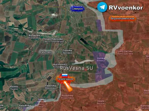 Армия России освободила Переездное, — Минобороны (КАРТА) | Русская весна