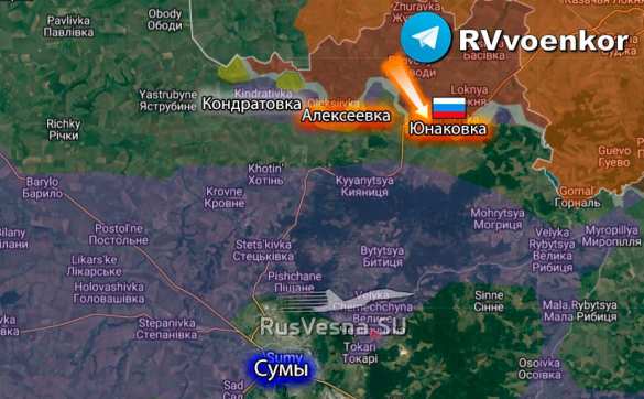 Армия России освободила Юнаковку Сумской области (КАРТА) | Русская весна