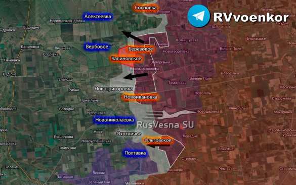Армия России продолжает прорыв на стыке Днепропетровской и Запорожской областей (КАРТА) | Русская весна