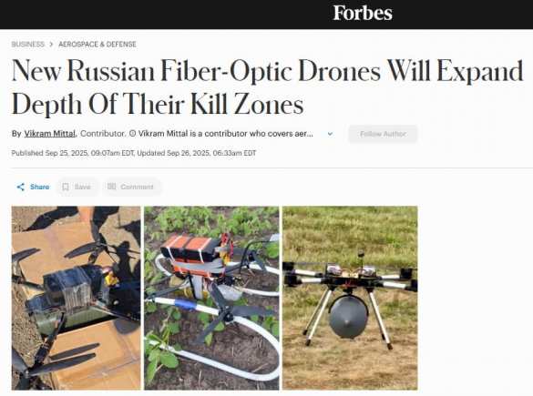 Новые российские оптоволоконные дроны расширяют зону поражения в 2 раза — Forbes | Русская весна