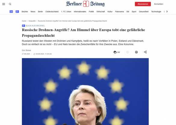 Истерия западных политиков о «российских дронах» — пропаганда для оправдания перевооружения — Berliner Zeitung | Русская весна