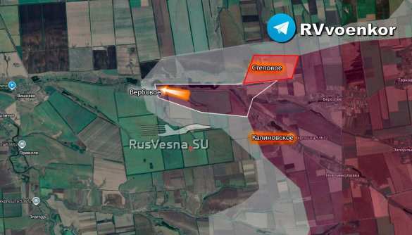 Армия России прорвалась уже в центр Вербового, наступая широким фронтом в Днепропетровской области (КАРТА) | Русская весна