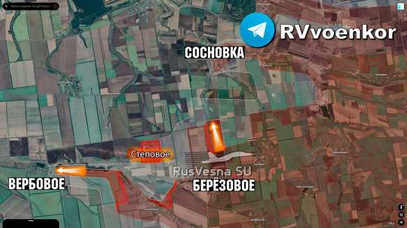 Армия России прорвалась уже в центр Вербового, наступая широким фронтом в Днепропетровской области (КАРТА) | Русская весна