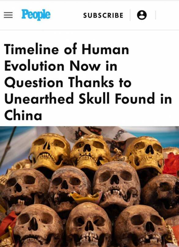 Самая древняя челюсть состарит нас на 400 тысяч лет | Русская весна