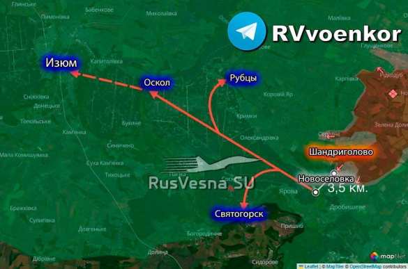 Угрожающий сценарий для ВСУ у Изюма озвучил украинский чиновник (КАРТА) | Русская весна