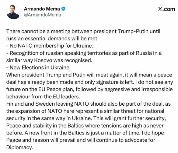 «Всё уже подписано»: во Франции спрогнозировали, что будет означать встреча Путина и Трампа | Русская весна