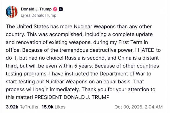 Трамп внезапно заявил о возобновлении ядерных испытаний в США | Русская весна