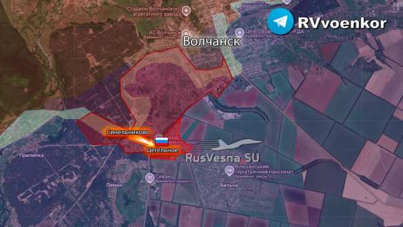 Армия России освободила Цегельное на фланге Волчанска (КАРТА) | Русская весна